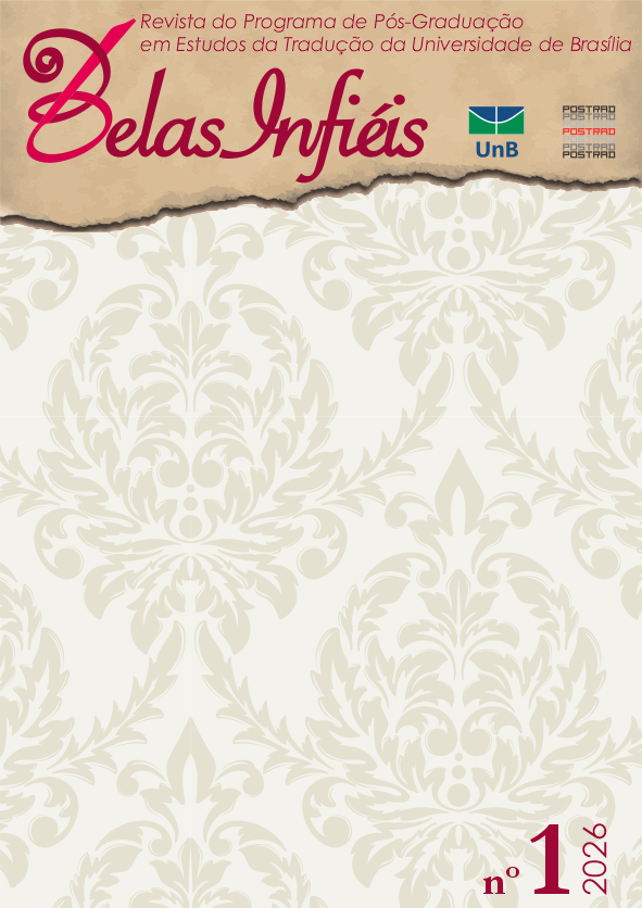 					Visualizar v. 15 n. 1 (2026): Não temático (Fluxo contínuo)
				