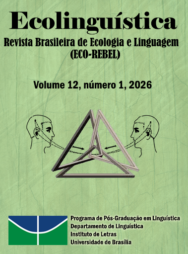 					Visualizar v. 12 n. 1 (2026)
				